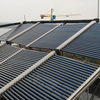 U Pipe Solar Collector