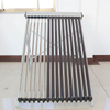 Heat Pipe Solar Collector