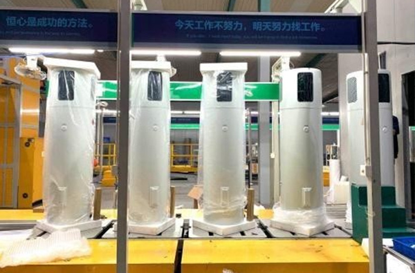 Swimming Pool Heat Pump Solution