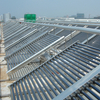 Heat Pipe Solar Collector