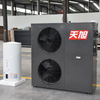 Domestic Heat Pump