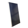 Integrated Flat Plate Solar Water Heater