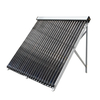 U Pipe Solar Collector