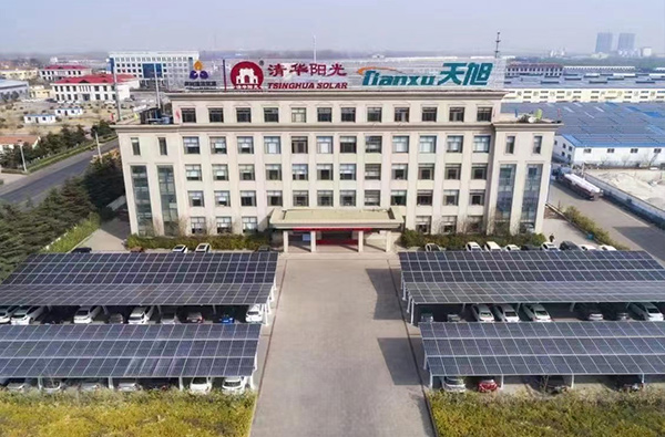 On Grid System Solution