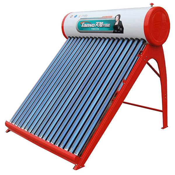 Pre-heated Solar Water Heater