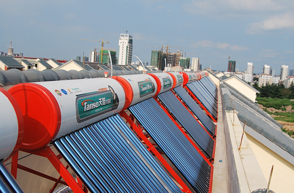 Solar Water Heater