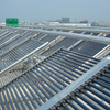 U Pipe Solar Collector